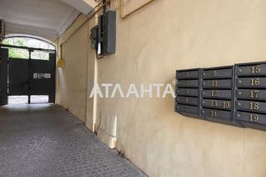 Многокомнатная квартира по адресу ул. Серова (площадь 120 м²) - Atlanta.ua - фото 15