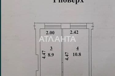 1-комнатная квартира по адресу ул. Боровского Николая (площадь 30 м²) - Atlanta.ua - фото 6