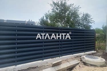 Landplot by the address st. Demenchuka (area 7,5 acr) - Atlanta.ua - photo 23