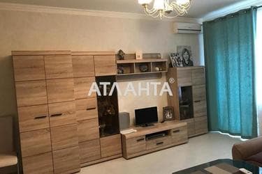 Объект снят с продажи - Atlanta.ua - фото 19