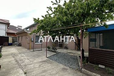 Будинок за адресою вул. Тульська (площа 75 м²) - Atlanta.ua - фото 50