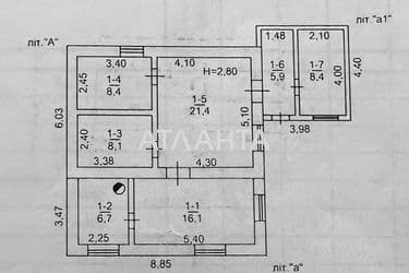Будинок за адресою вул. Тульська (площа 75 м²) - Atlanta.ua - фото 47