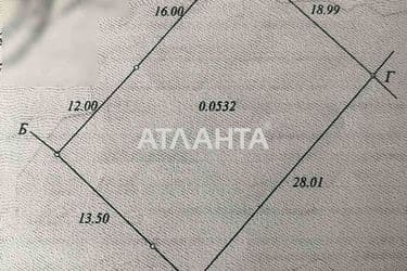 House (area 199,6 m²) - Atlanta.ua - photo 54