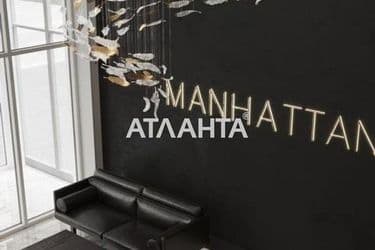 Комерційна нерухомість за адресою вул. Філатова ак. (площа 84,2 м²) - Atlanta.ua - фото 12