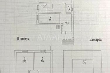 Будинок за адресою вул. Корабельна (площа 270 м²) - Atlanta.ua - фото 46