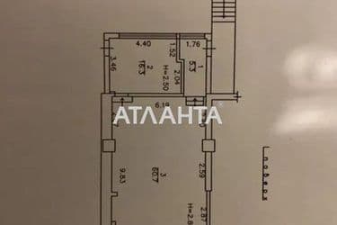 Комерційна нерухомість за адресою вул. Армійська (площа 92 м²) - Atlanta.ua - фото 20