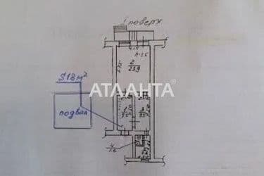 Коммерческая недвижимость по адресу ул. Успенская (площадь 68 м²) - Atlanta.ua - фото 16