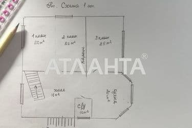 Дом по адресу ул. Дерибасовская (площадь 210 м²) - Atlanta.ua - фото 29