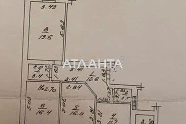 3-кімнатна квартира за адресою вул. Паркова (площа 91,5 м²) - Atlanta.ua - фото 32