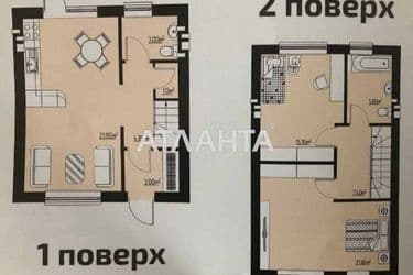 Дом по адресу ул. Ставропольська (площадь 125 м²) - Atlanta.ua - фото 42