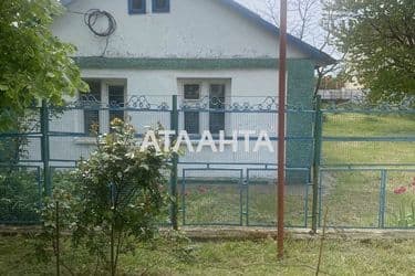 Участок по адресу ул. Заставская (площадь 13,3 сот) - Atlanta.ua - фото 15