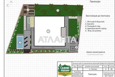 House by the address st. Glibotskiy prov (area 220 m²) - Atlanta.ua - photo 46