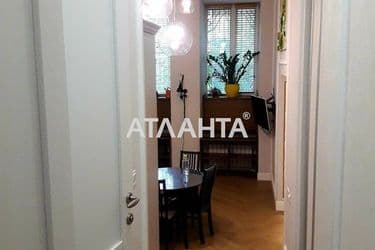 Commercial real estate at st. Frantsuzskiy bul Proletarskiy bul (area 53,8 m²) - Atlanta.ua - photo 54