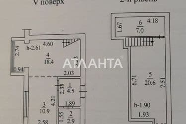 2-комнатная квартира по адресу ул. Воронежская (площадь 64 м²) - Atlanta.ua - фото 18