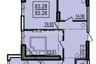 3-rooms apartment apartment by the address st. Dacha Kovalevskogo Amundsena (area 83,3 m²) - Atlanta.ua - photo 11