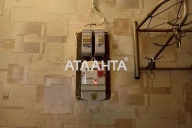 3-кімнатна квартира за адресою вул. Станційна (площа 43,1 м²) - Atlanta.ua - фото 24