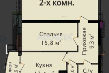 2-комнатная квартира по адресу Гагарина пр. (площадь 74 м²) - Atlanta.ua - фото 16