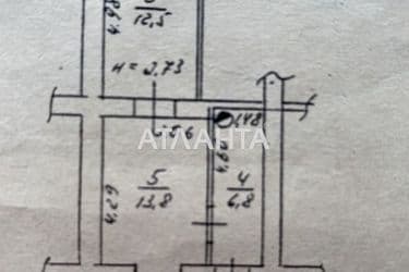 2-кімнатна квартира за адресою вул. Пантелеймонівська (площа 40 м²) - Atlanta.ua - фото 18