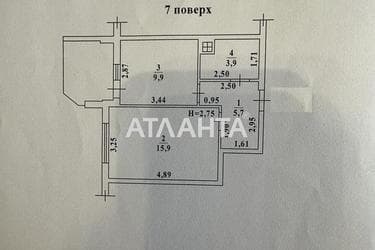 1-кімнатна квартира за адресою вул. Райдужний м-н (площа 38,5 м²) - Atlanta.ua - фото 15