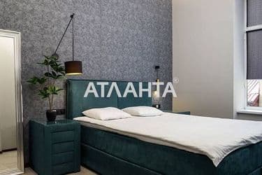 2-rooms apartment apartment by the address st. Gorodotskaya ul (area 70,5 m²) - Atlanta.ua - photo 27