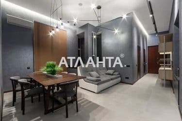 2-rooms apartment apartment by the address st. Gorodotskaya ul (area 70,5 m²) - Atlanta.ua - photo 28