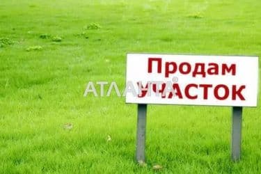 Участок по адресу (площадь 12 сот) - Atlanta.ua - фото 4