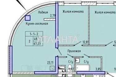 2-кімнатна квартира за адресою вул. Каманіна (площа 68 м²) - Atlanta.ua - фото 40