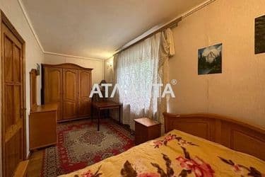 2-rooms apartment apartment by the address st. Gradonachalnitskaya Perekopskoy Pobedy (area 45 m²) - Atlanta.ua - photo 18