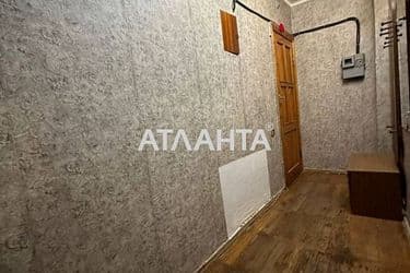 2-rooms apartment apartment by the address st. Gradonachalnitskaya Perekopskoy Pobedy (area 45 m²) - Atlanta.ua - photo 28