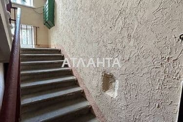 2-rooms apartment apartment by the address st. Gradonachalnitskaya Perekopskoy Pobedy (area 45 m²) - Atlanta.ua - photo 30