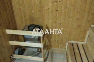 Комерційна нерухомість за адресою вул. Дегтярівська (площа 200 м²) - Atlanta.ua - фото 40