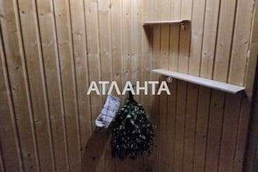 Комерційна нерухомість за адресою вул. Дегтярівська (площа 200 м²) - Atlanta.ua - фото 41