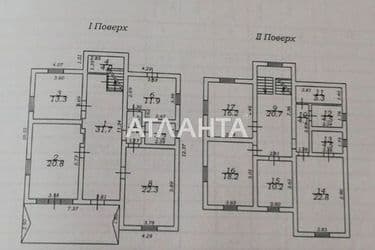 Дом по адресу ул. Путевая (площадь 217 м²) - Atlanta.ua - фото 59