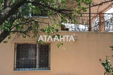 House (area 57,4 m²) - Atlanta.ua - photo 18