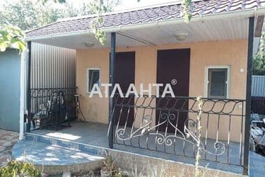 House (area 57,4 m²) - Atlanta.ua - photo 24