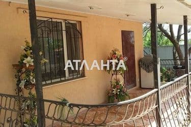 House (area 57,4 m²) - Atlanta.ua - photo 17