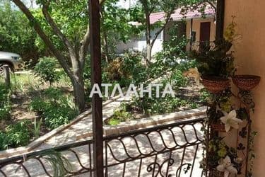 House (area 57,4 m²) - Atlanta.ua - photo 20