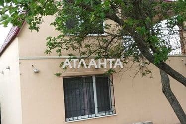 House (area 57,4 m²) - Atlanta.ua - photo 23