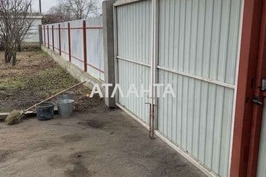 Landplot by the address st. Novaya (area 28 acr) - Atlanta.ua - photo 10