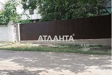 Landplot by the address st. Novaya (area 28 acr) - Atlanta.ua - photo 12