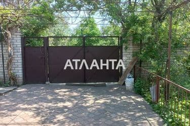 Дом по адресу ул. Зеленый склон (площадь 240 м²) - Atlanta.ua - фото 34