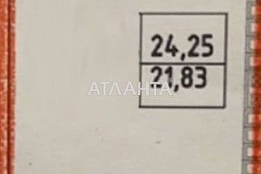 1-комнатная квартира по адресу ул. Бочарова ген. (площадь 22,5 м²) - Atlanta.ua - фото 10