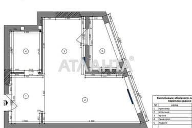 1-комнатная квартира по адресу ул. Под Голоском (площадь 38,1 м²) - Atlanta.ua - фото 22