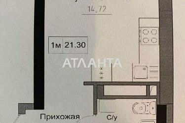 1-кімнатна квартира за адресою 7 км Овідіопольської дор. (площа 21,3 м²) - Atlanta.ua - фото 15