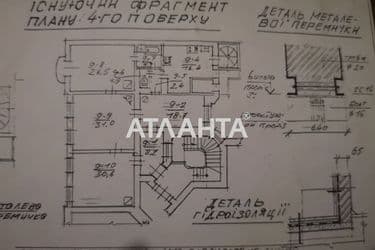 Багатокімнатна квартира за адресою вул. Рілеєва (площа 141 м²) - Atlanta.ua - фото 53