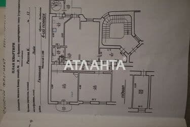 Багатокімнатна квартира за адресою вул. Рілеєва (площа 141 м²) - Atlanta.ua - фото 54