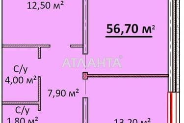 2-rooms apartment apartment by the address st. Literaturnaya (area 57 m²) - Atlanta.ua - photo 24