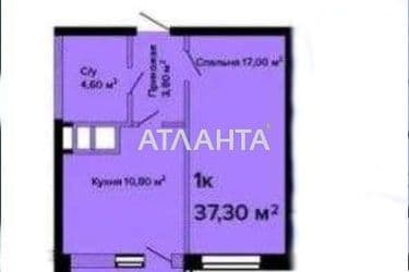 1-комнатная квартира по адресу ул. Михайловская (площадь 38 м²) - Atlanta.ua - фото 14