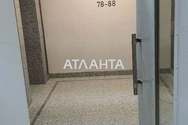 Комерційна нерухомість за адресою вул. Варненська (площа 3,6 м²) - Atlanta.ua - фото 13