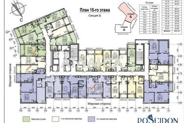 1-room apartment apartment by the address st. Dacha Kovalevskogo Amundsena (area 26,8 m²) - Atlanta.ua - photo 26